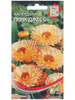Семена цветов Календула 