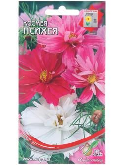 Семена цветов Космея махровая 