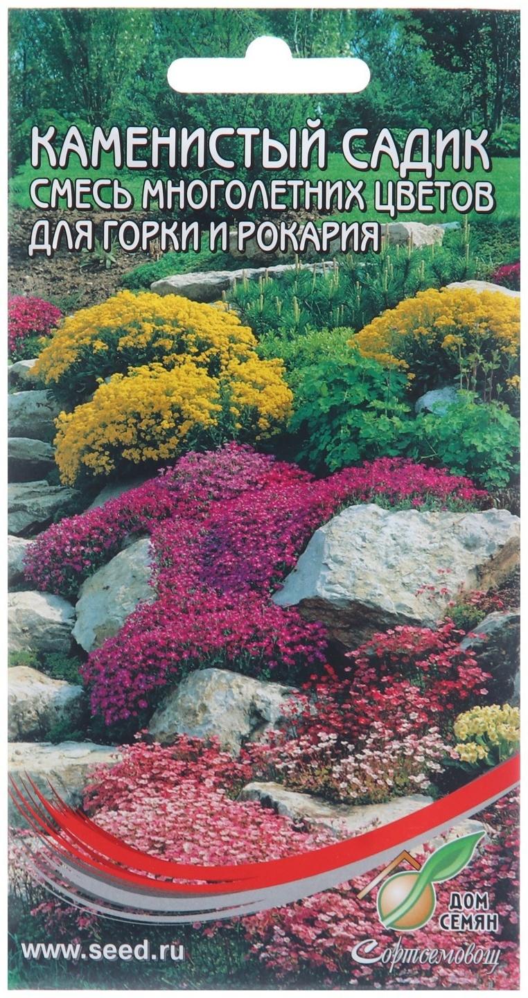 Семена цветов Смесь многол.цветов 