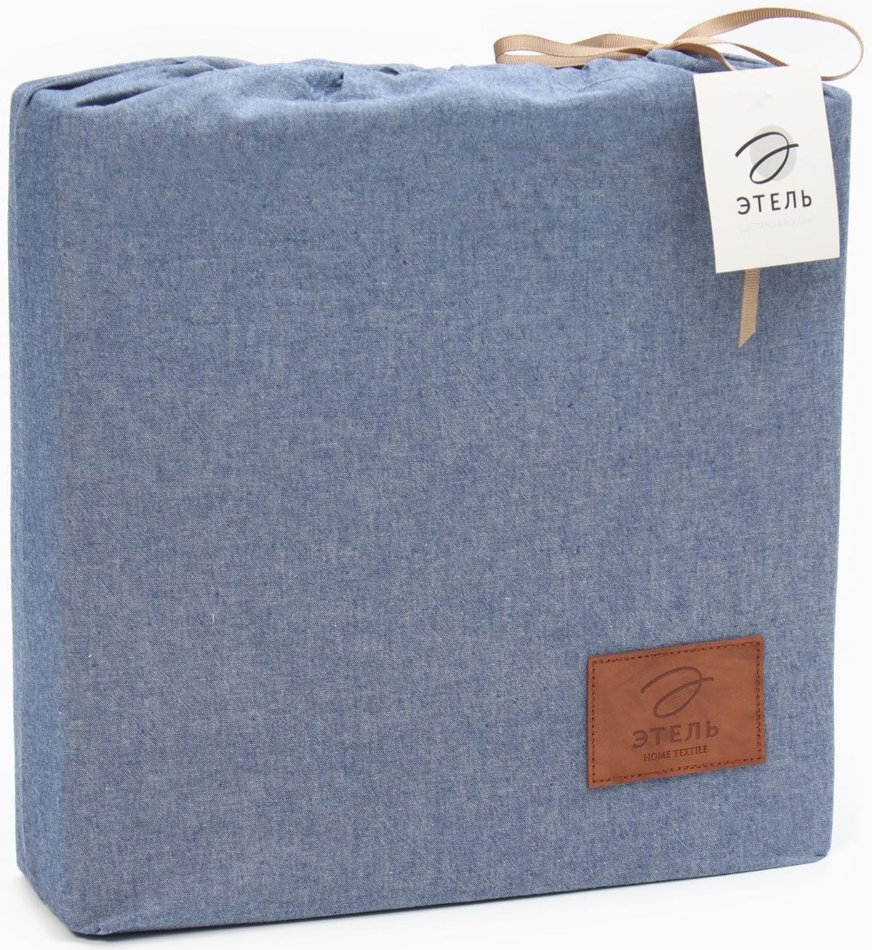 Постельное бельё Этель Denim 1.5 сп, 155х210см, 160х240см, 50х70-2шт, цвет синий, жатый хлопок, 140 г/м2