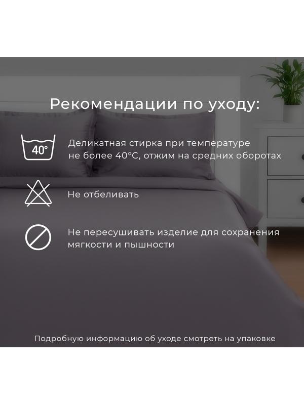 Постельное бельё Этель Denim 1.5 сп, 155х210см, 160х240см, 50х70-2шт, цвет синий, жатый хлопок, 140 г/м2