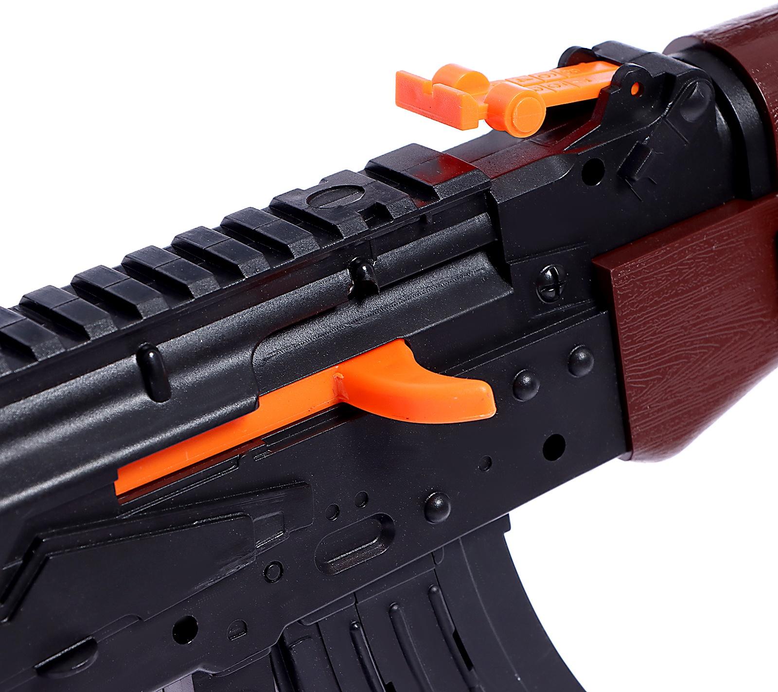 Набор полицейского «Гвардия», 7 предметов, автомат стреляет мягкими пулями