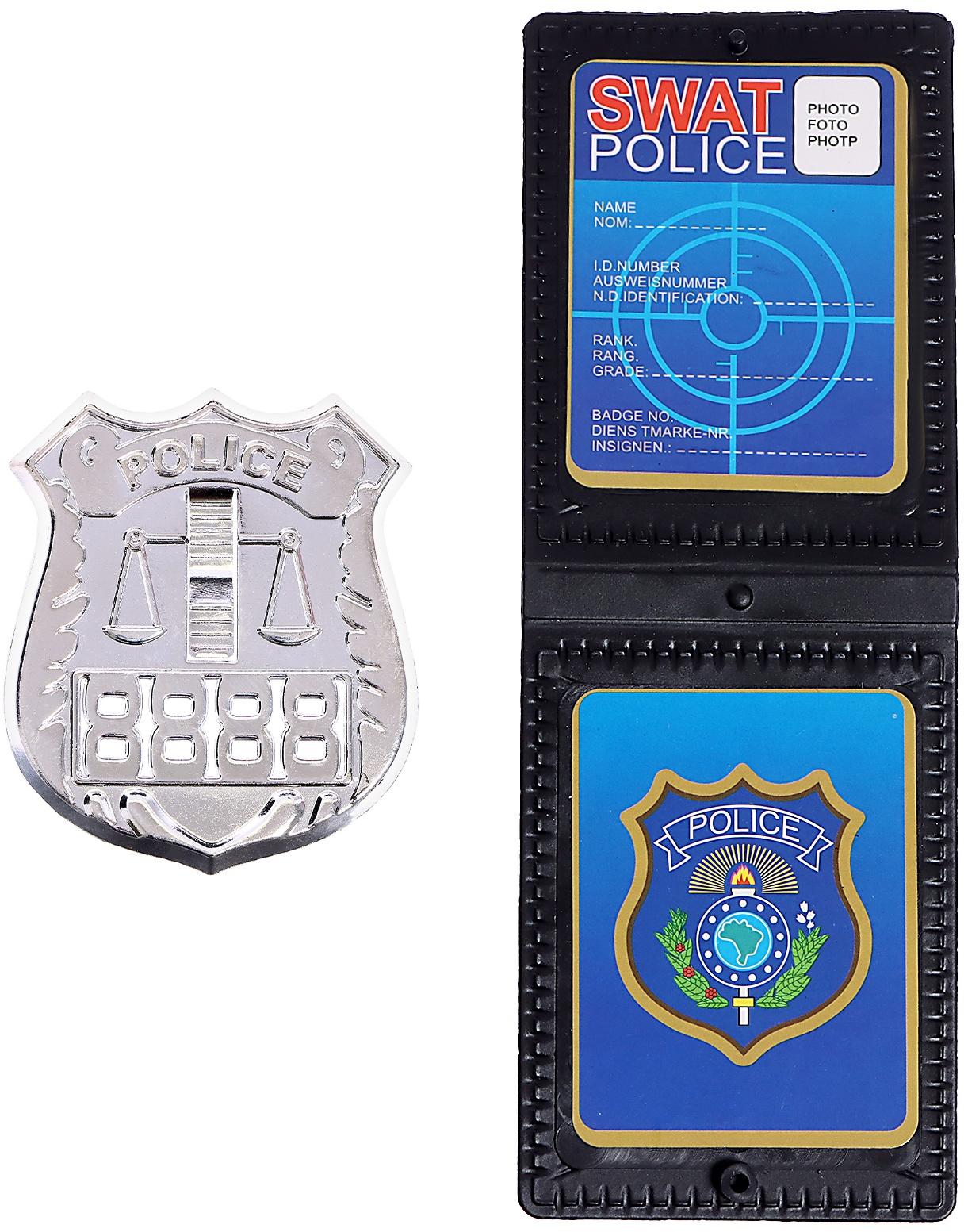 Набор полицейского «Гвардия», 7 предметов, автомат стреляет мягкими пулями