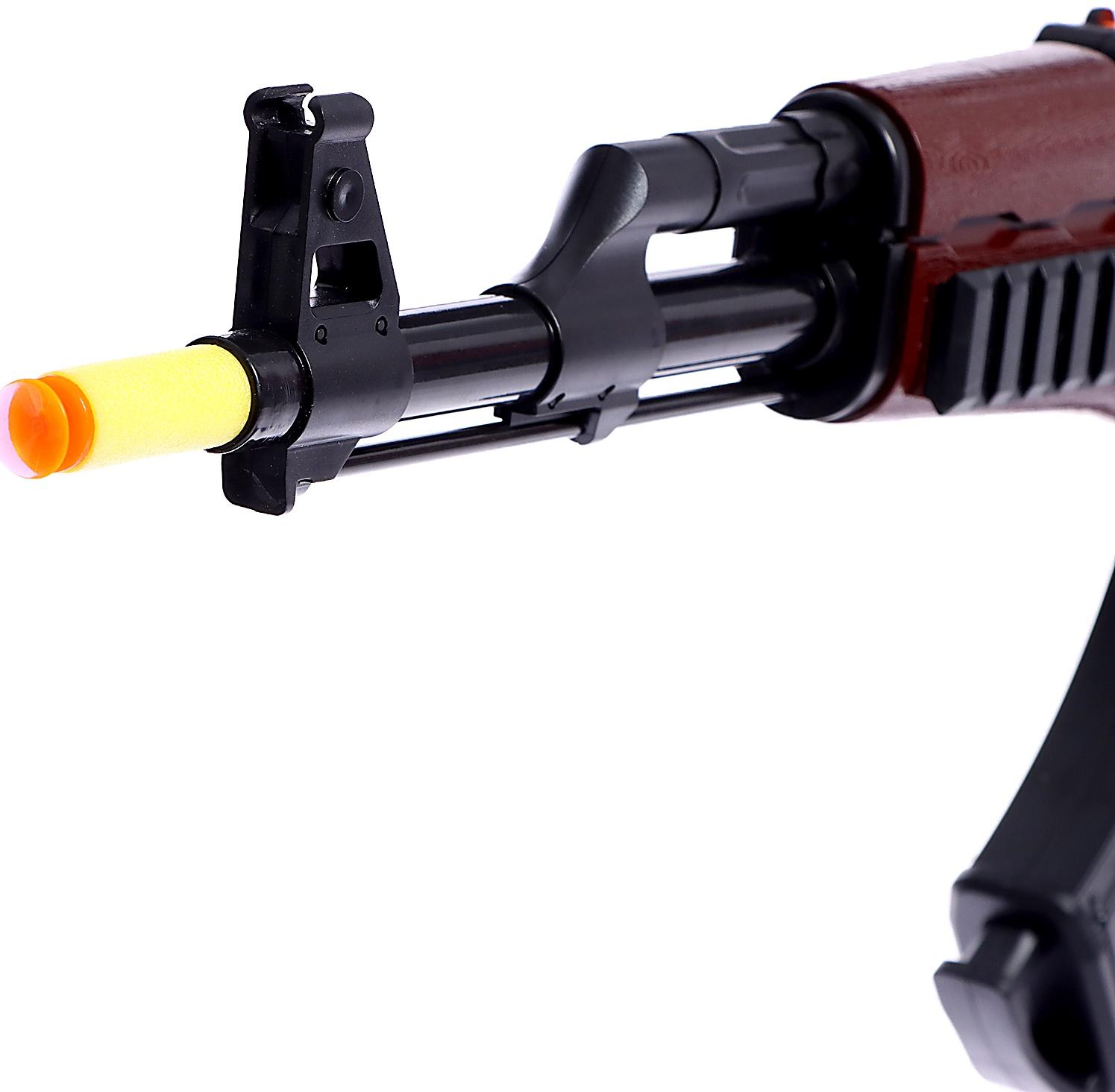 Набор полицейского «Гвардия», 7 предметов, автомат стреляет мягкими пулями