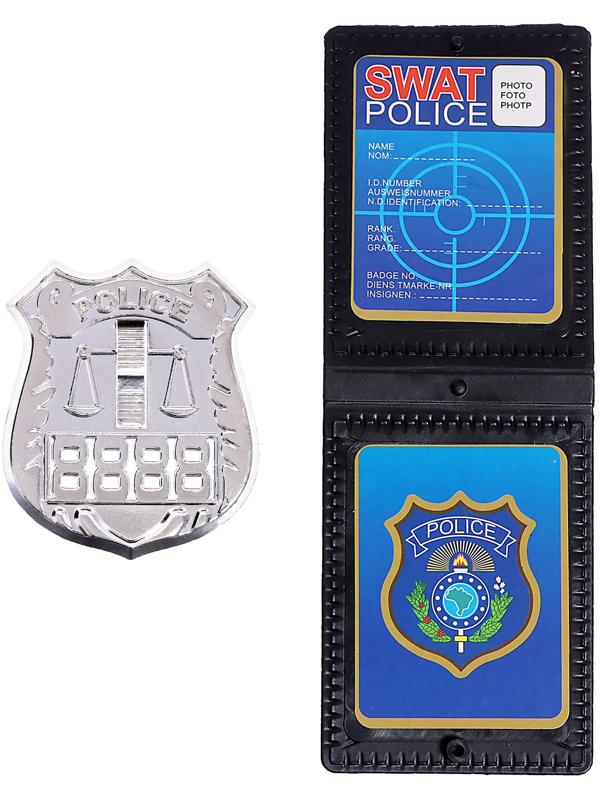 Набор полицейского «Гвардия», 7 предметов, автомат стреляет мягкими пулями