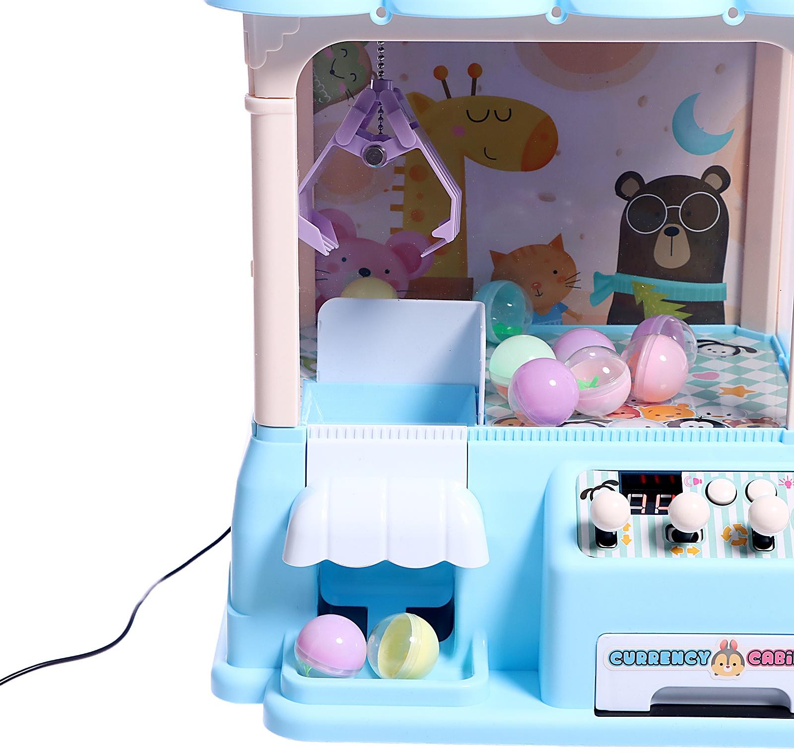 Автомат для игрушек «Мега сюрприз» с набором, цвета МИКС