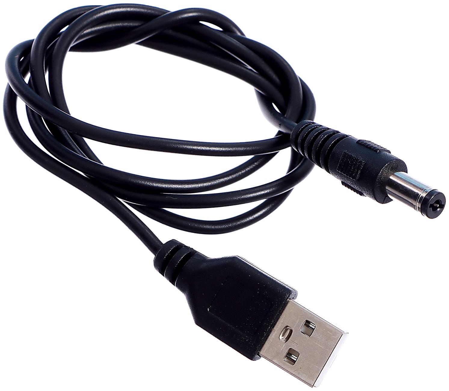 Автомат для игрушек «Мега сюрприз» с набором, цвета МИКС