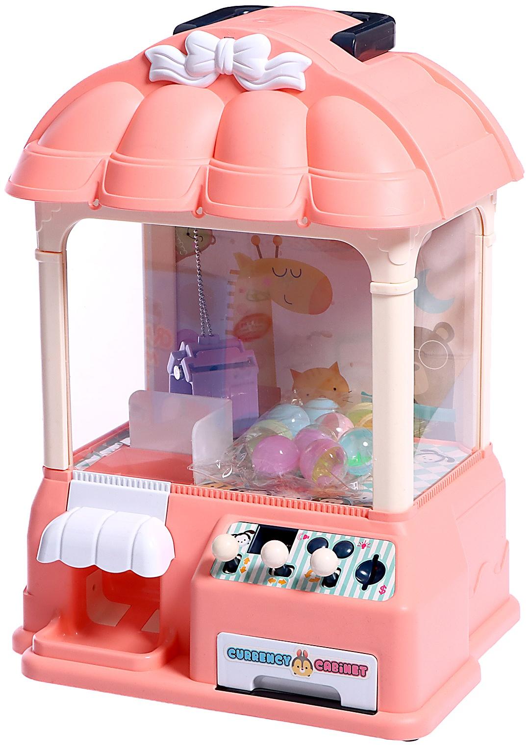 Автомат для игрушек «Мега сюрприз» с набором, цвета МИКС