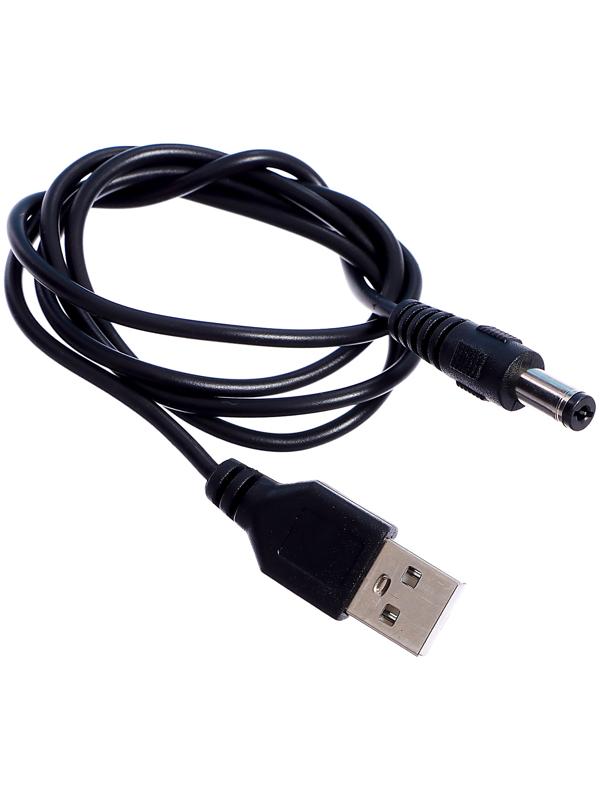 Автомат для игрушек «Мега сюрприз» с набором, цвета МИКС