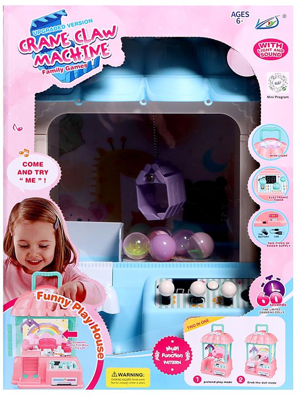 Автомат для игрушек «Мега сюрприз» с набором, цвета МИКС