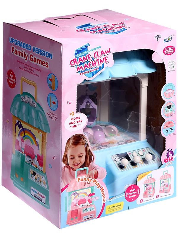 Автомат для игрушек «Мега сюрприз» с набором, цвета МИКС