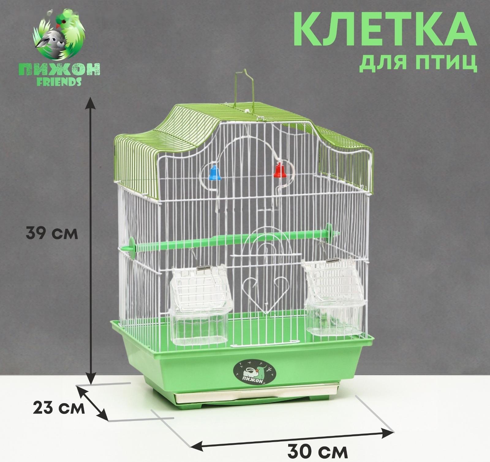 Клетка для птиц фигурная с кормушками, 30 х 23 х 39 см, зелёная