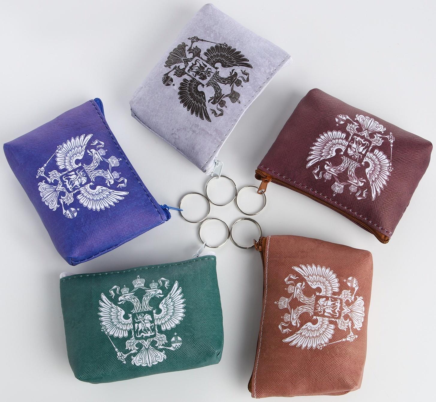 Кошелёк на молнии, цвет МИКС