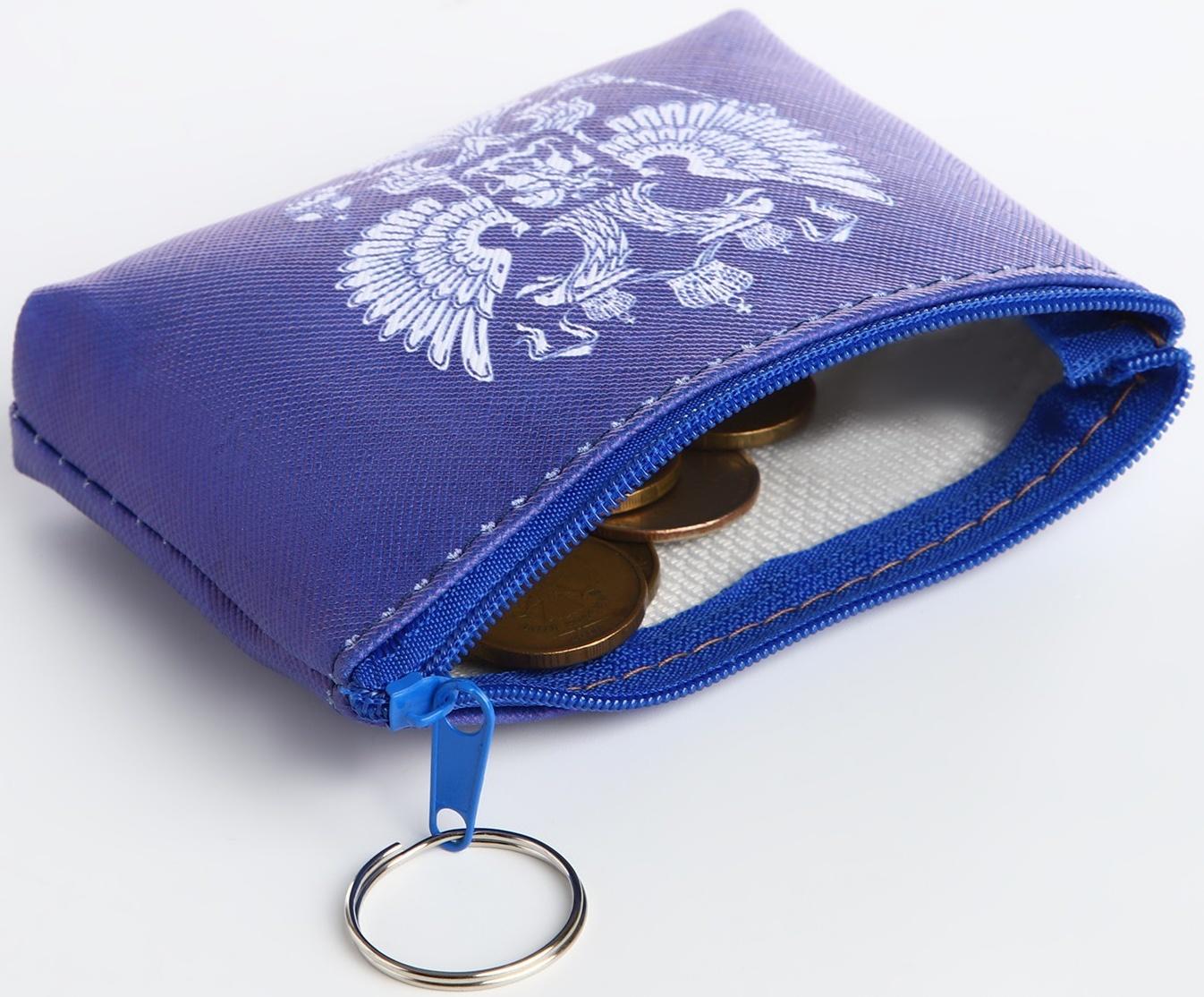 Кошелёк на молнии, цвет МИКС