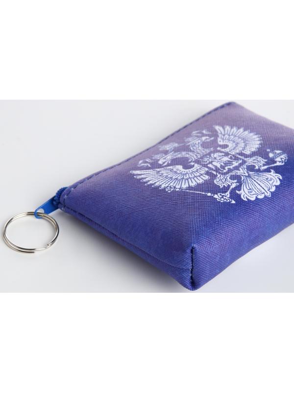 Кошелёк на молнии, цвет МИКС