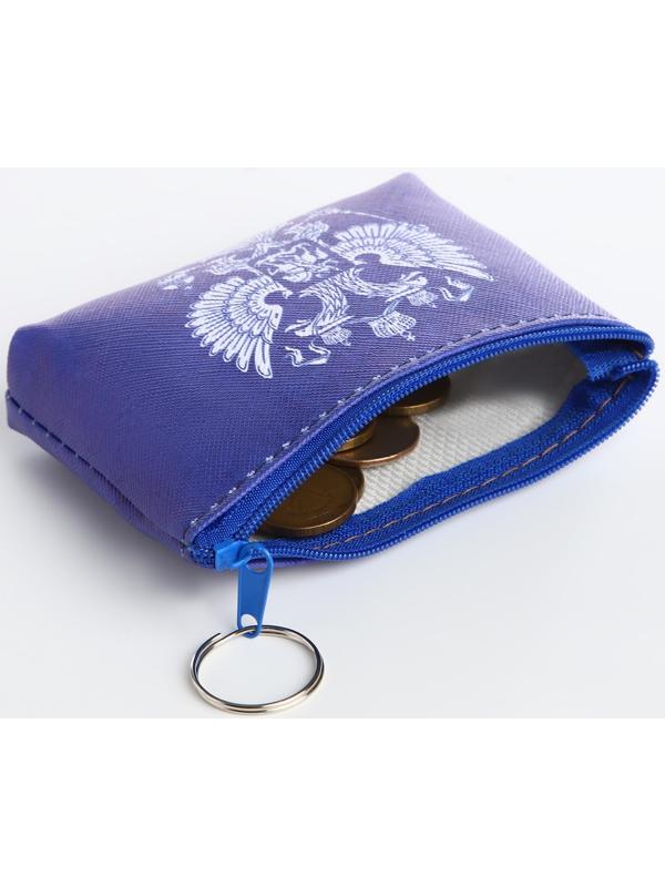 Кошелёк на молнии, цвет МИКС