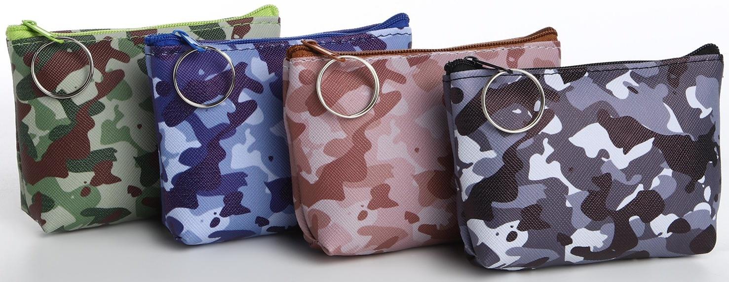 Кошелёк на молнии, цвет МИКС