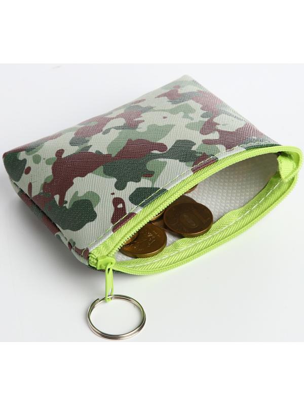 Кошелёк на молнии, цвет МИКС