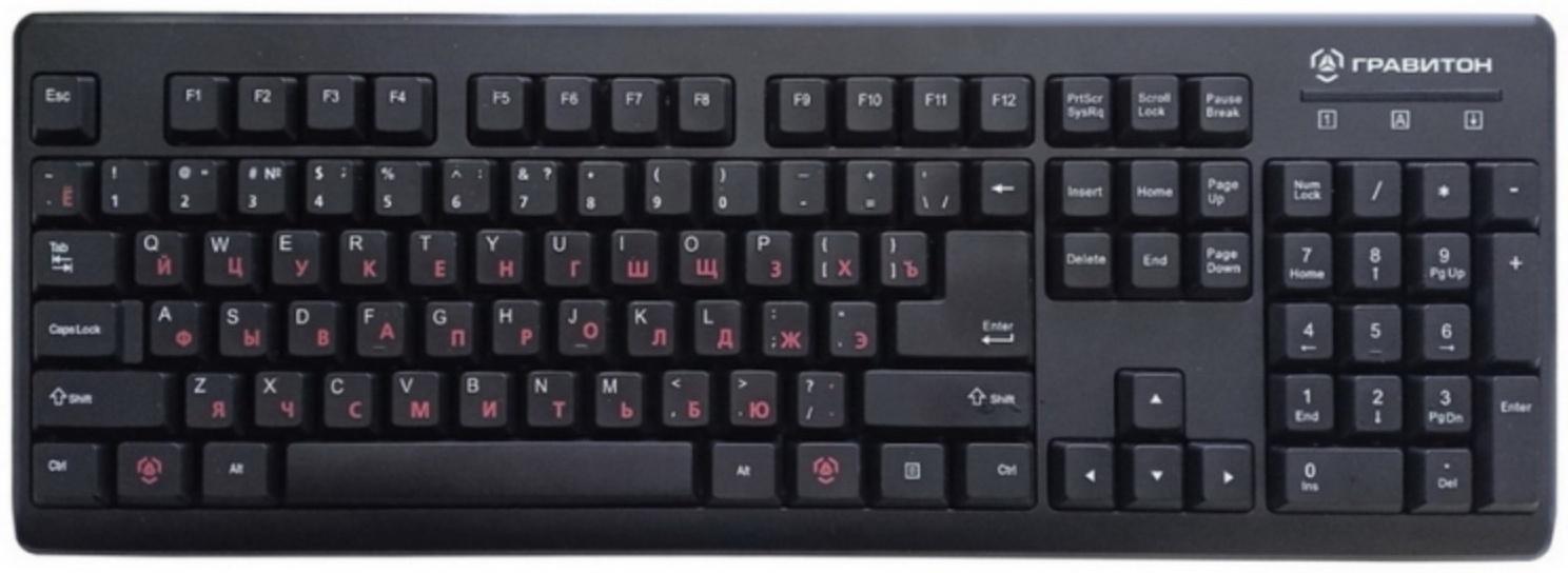 Моноблок Гравитон М40И, 23.8