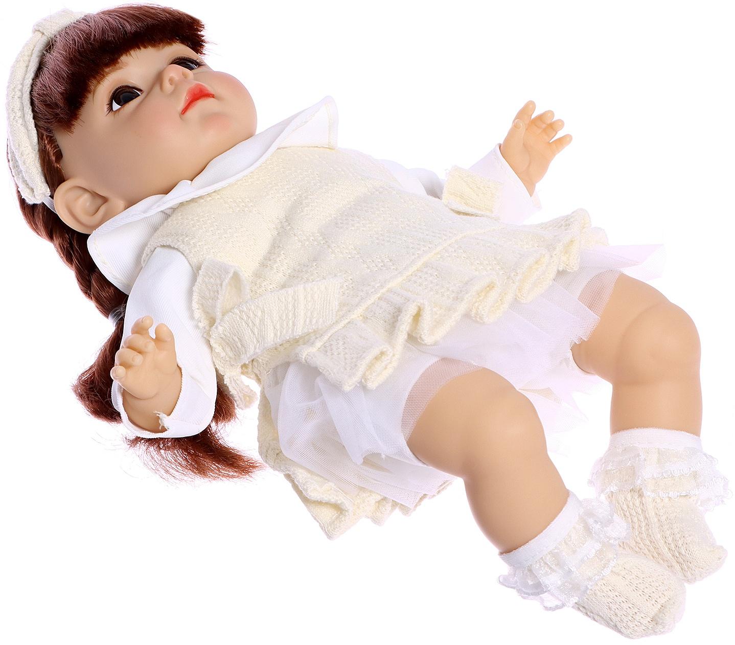 Музыкальный пупс «Любимый малыш», звук