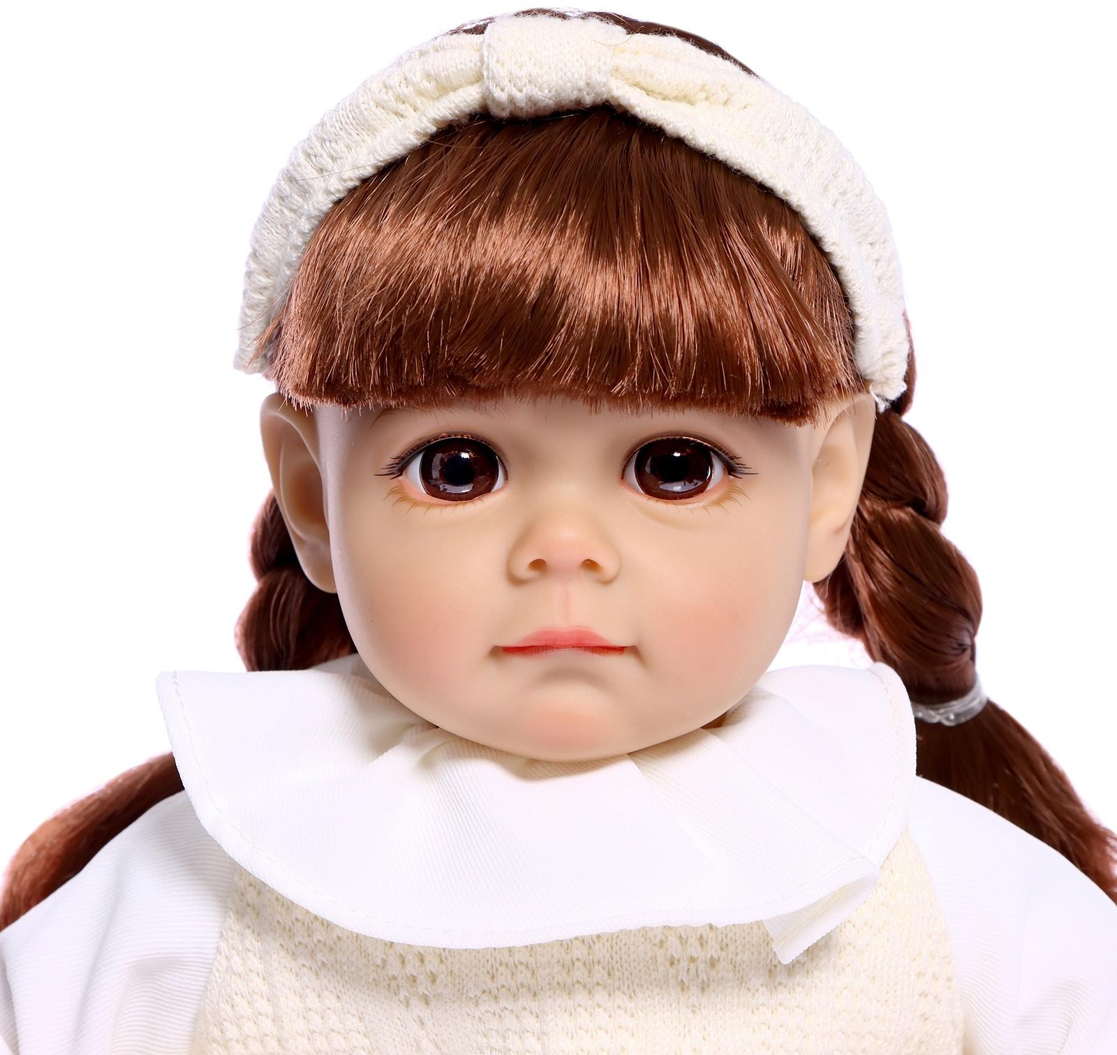 Музыкальный пупс «Любимый малыш», звук