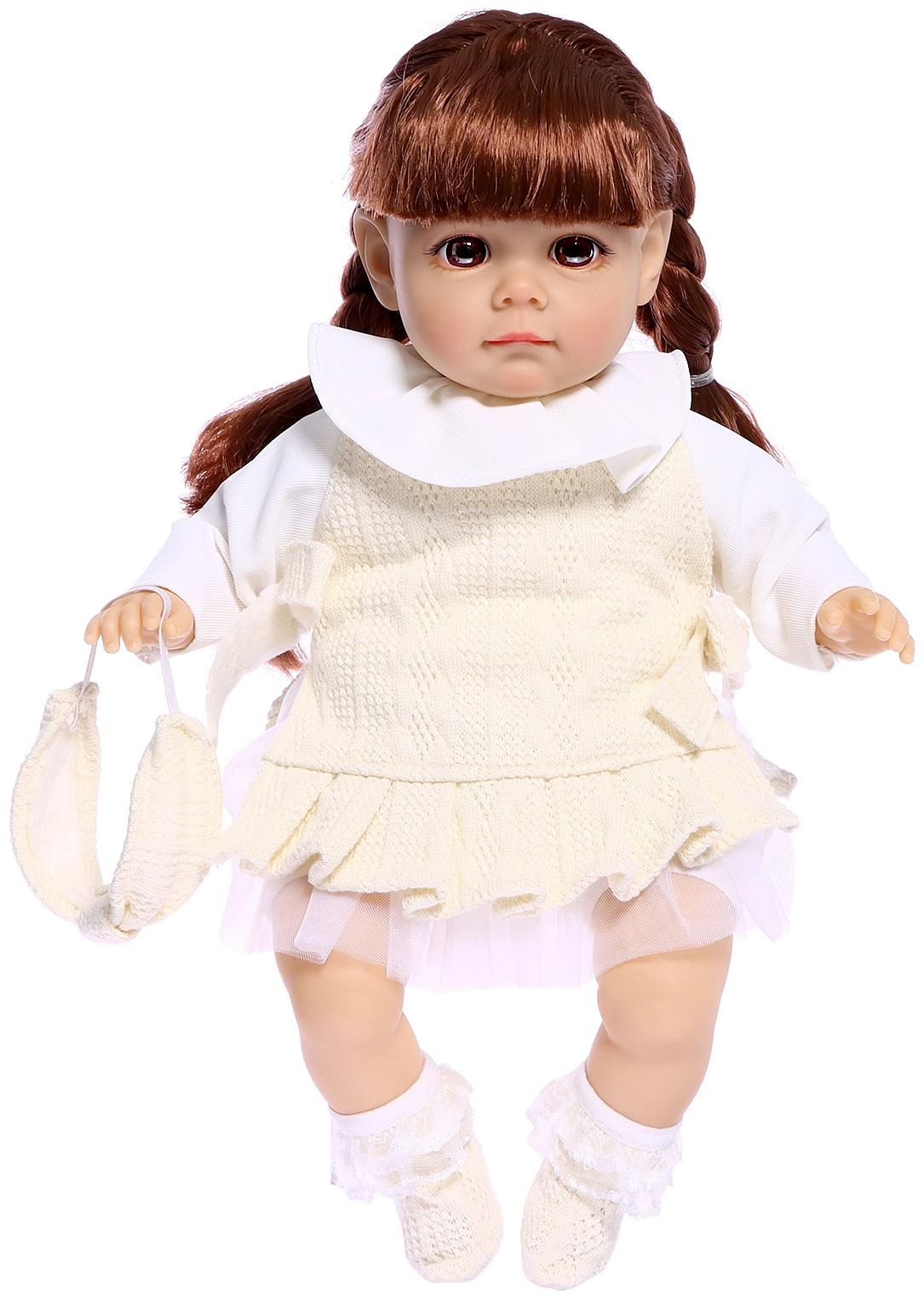 Музыкальный пупс «Любимый малыш», звук