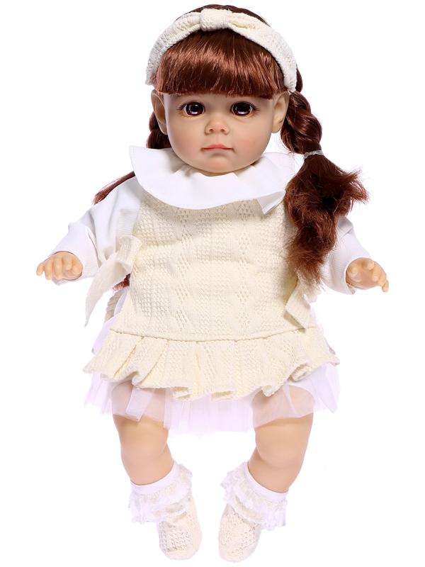 Музыкальный пупс «Любимый малыш», звук