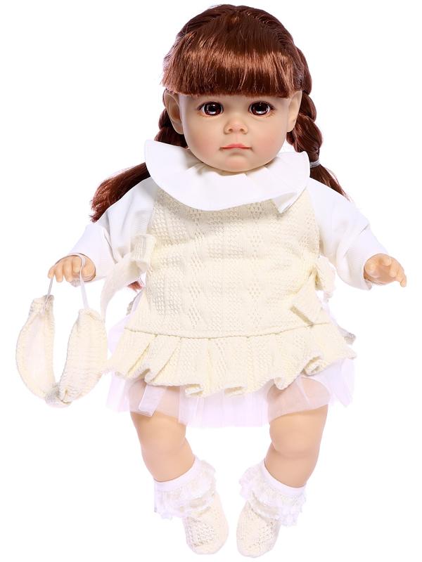 Музыкальный пупс «Любимый малыш», звук