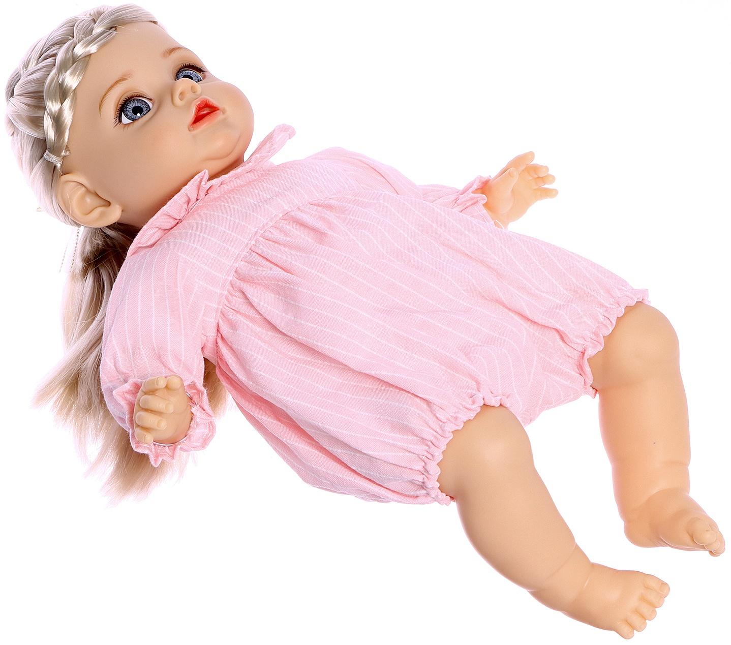 Музыкальный пупс «Любимый малыш», звук