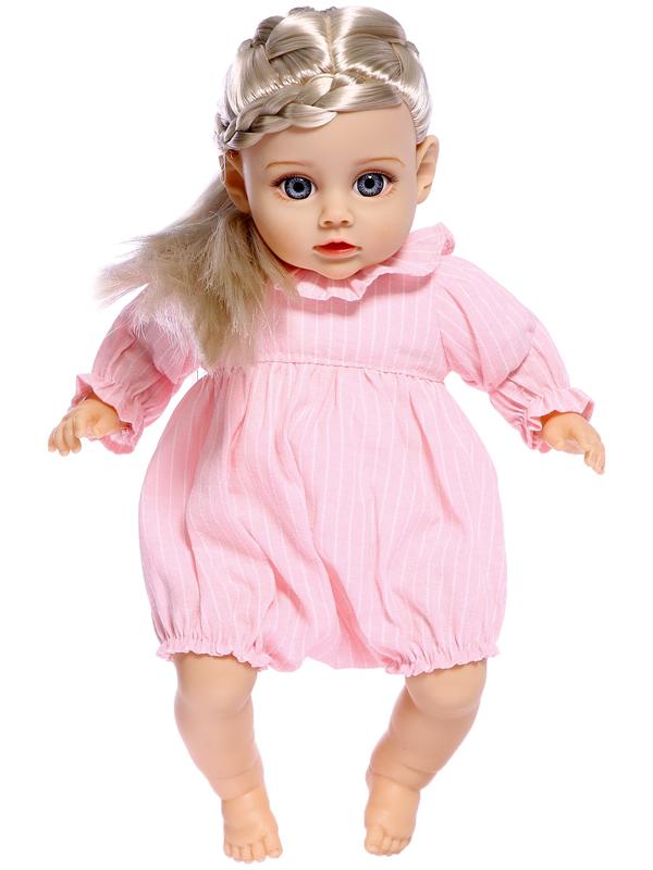 Музыкальный пупс «Любимый малыш», звук