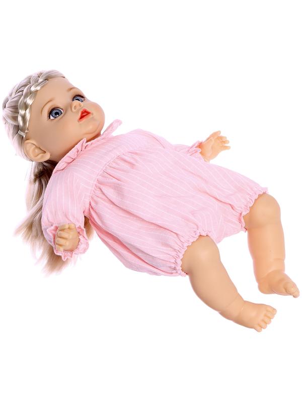 Музыкальный пупс «Любимый малыш», звук