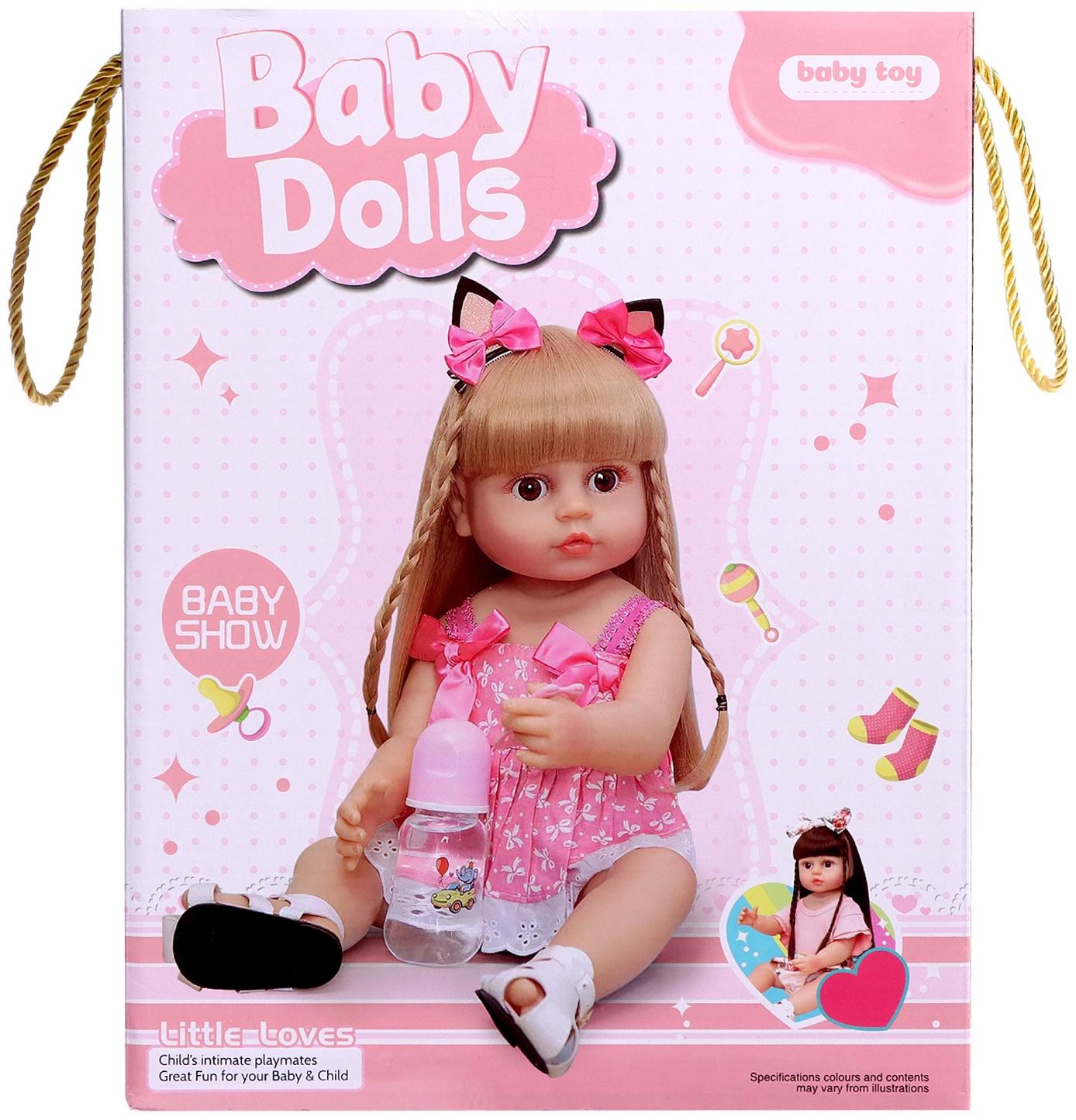 Кукла интерактивная «Алиса»