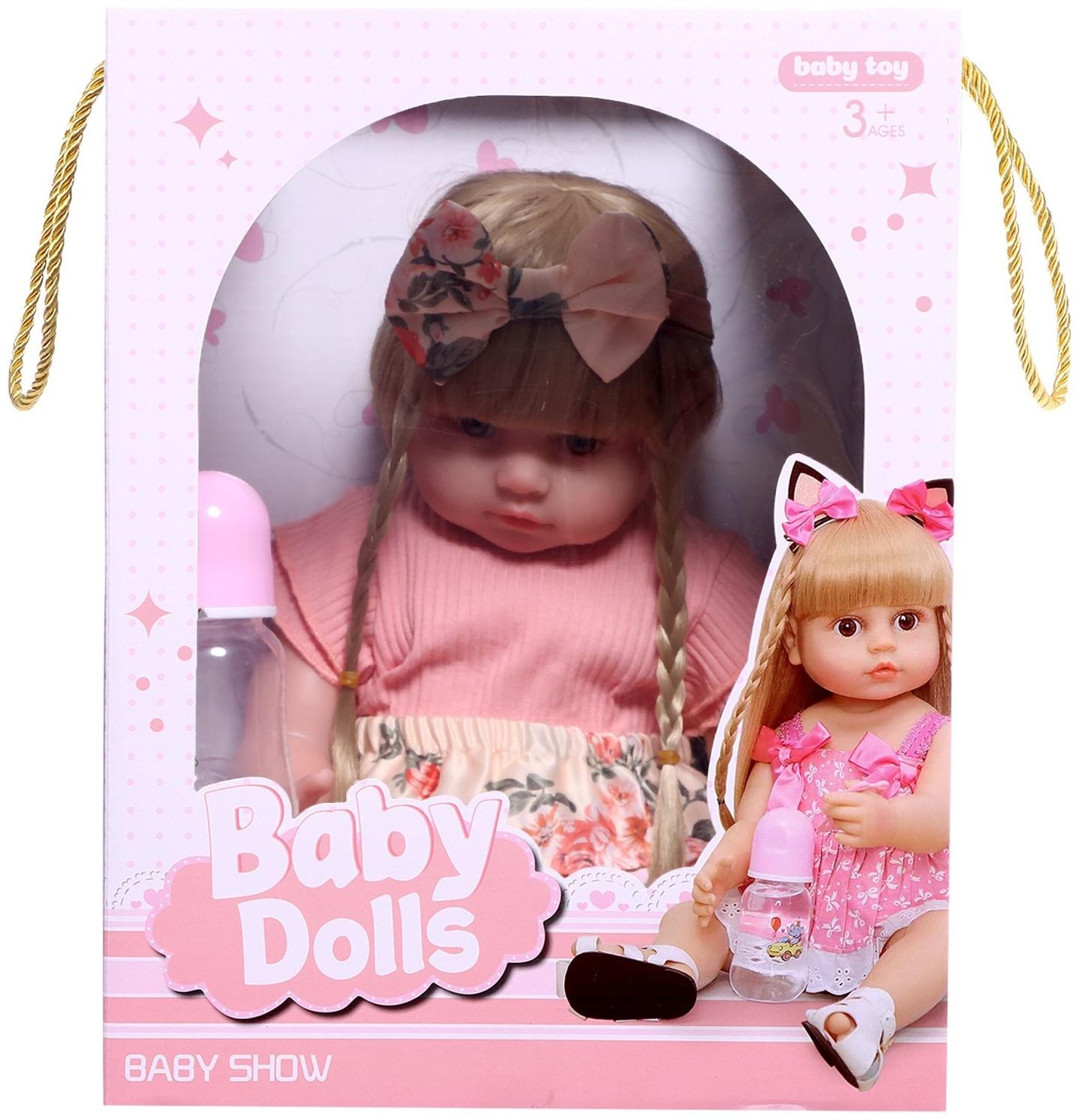 Кукла интерактивная «Алиса»