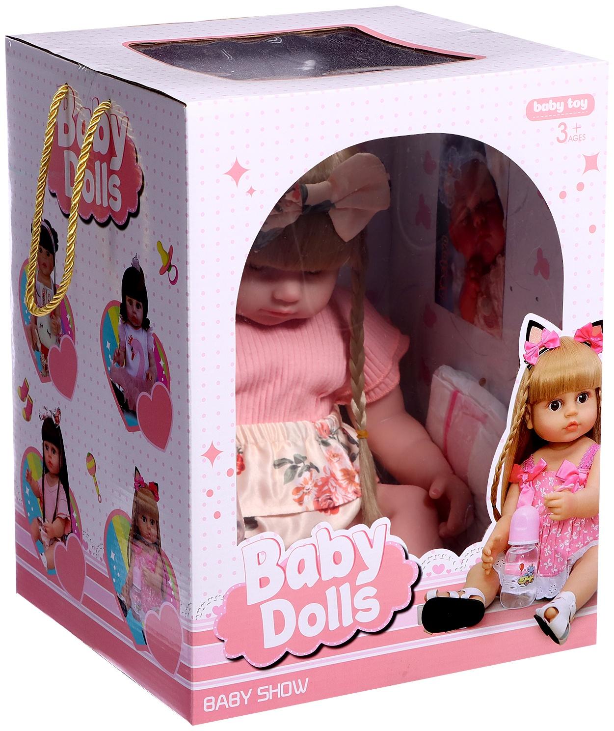 Кукла интерактивная «Алиса»