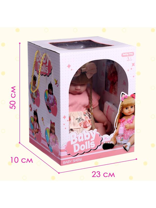 Кукла интерактивная «Алиса»