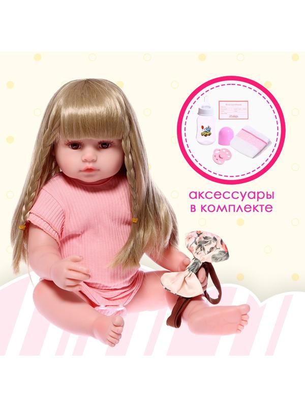 Кукла интерактивная «Алиса»