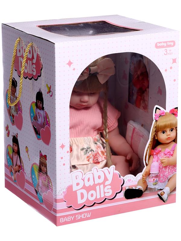 Кукла интерактивная «Алиса»