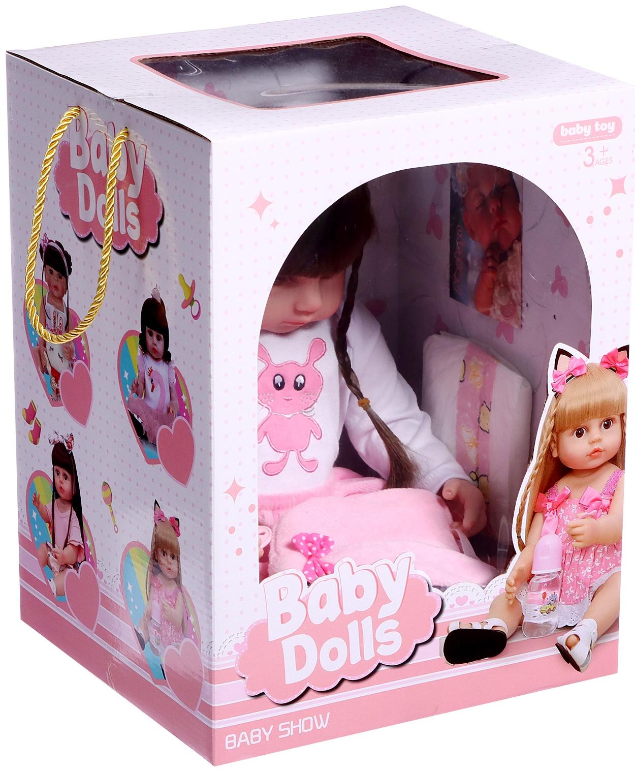 Кукла интерактивная «Алиса»