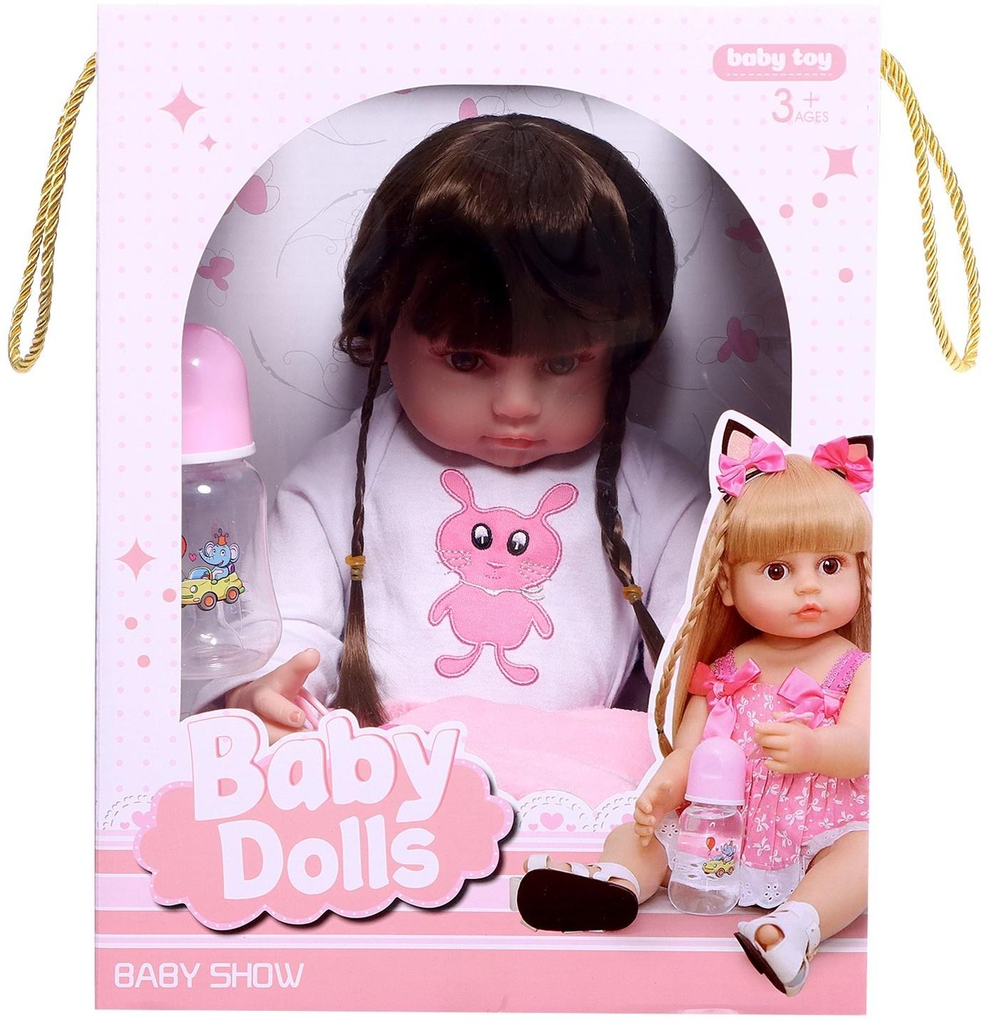 Кукла интерактивная «Алиса»