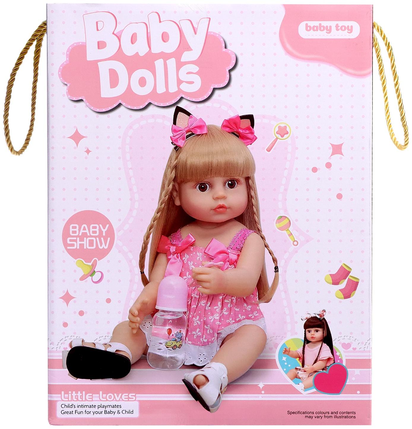 Кукла интерактивная «Алиса»