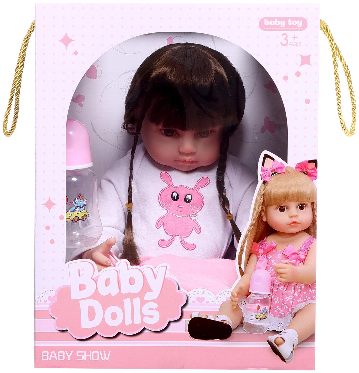 Кукла интерактивная «Алиса»