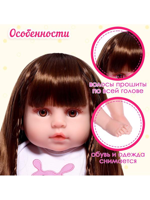 Кукла интерактивная «Алиса»