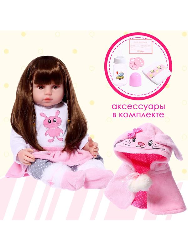 Кукла интерактивная «Алиса»