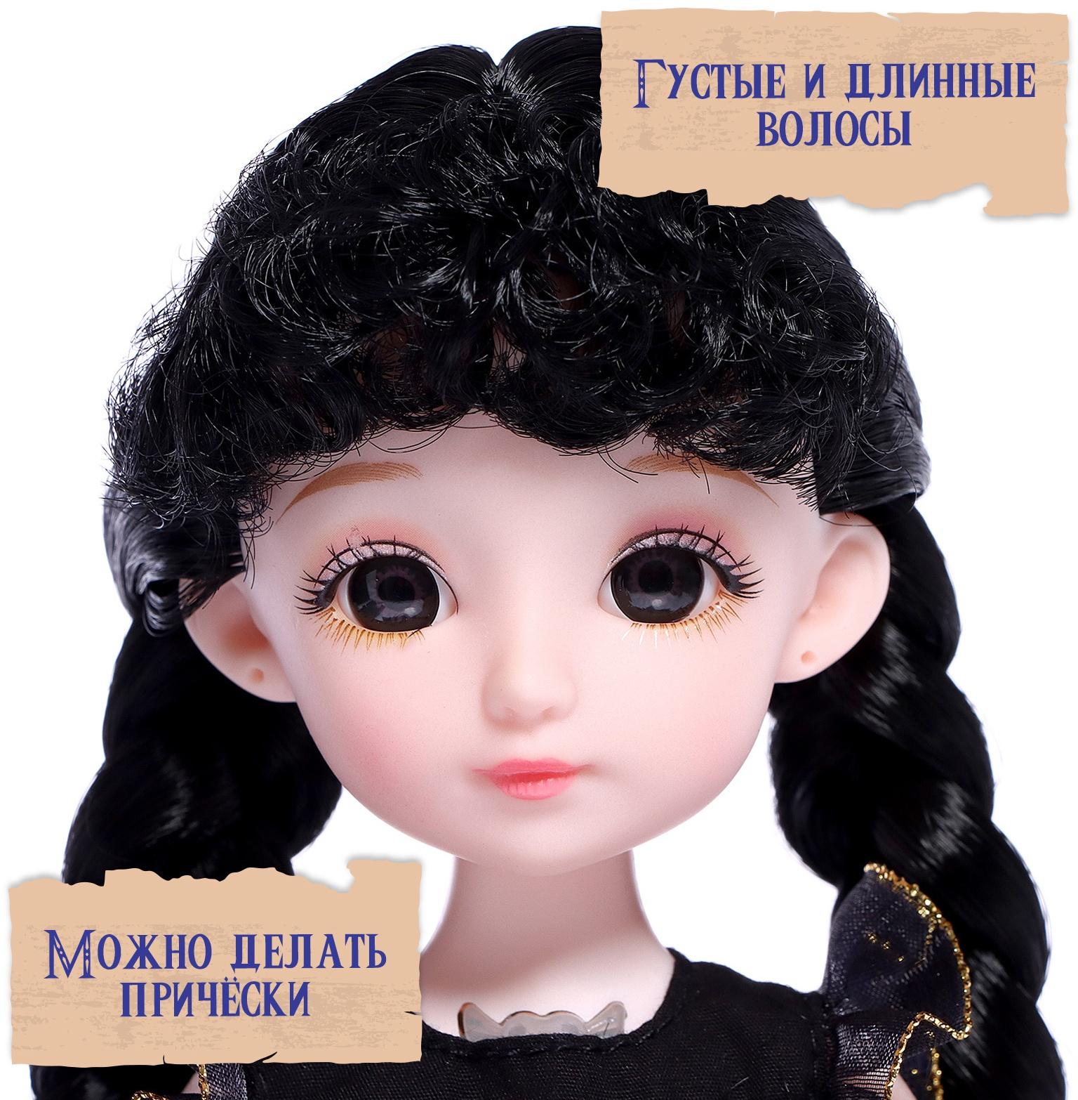 Интерактивная кукла «Любимая злодейка», звук, свет