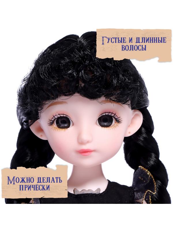 Интерактивная кукла «Любимая злодейка», звук, свет