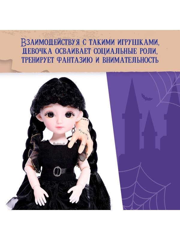 Интерактивная кукла «Любимая злодейка», звук, свет