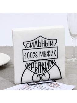 Салфетки бумажные 