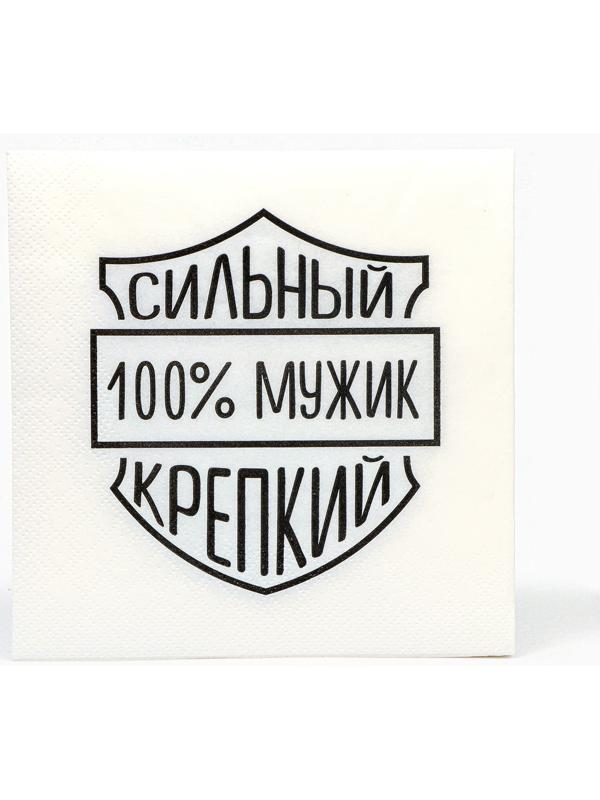 Салфетки бумажные 