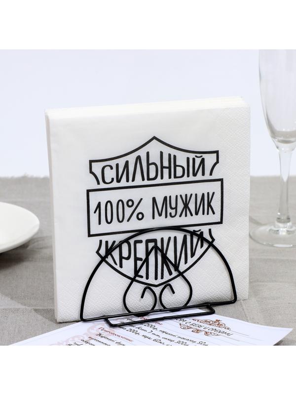 Салфетки бумажные 