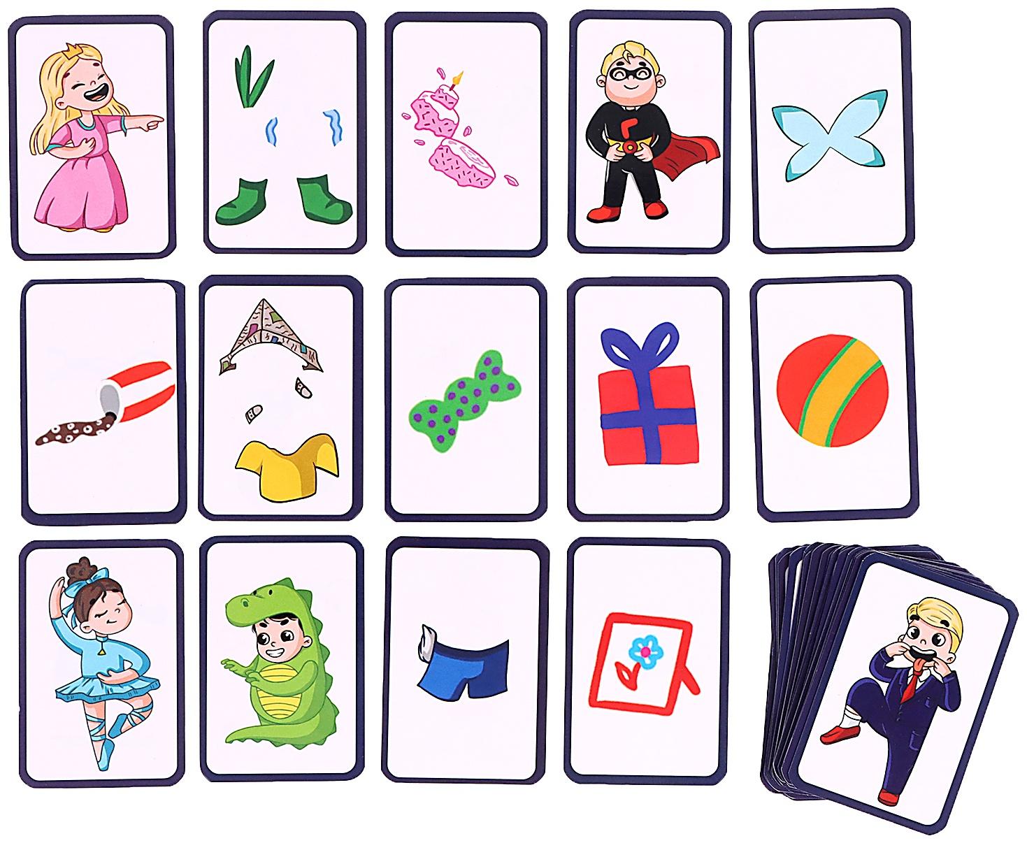 Настольная игра «Найди меня!», 2-4 игрока, 4+